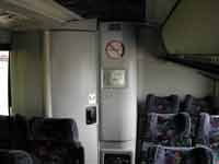 Tri-State Travel MCI J4500 Interior